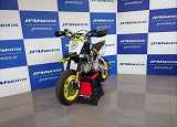 I-MOTO IMR COPA GP 155