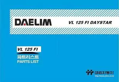CATALOGO PEÇAS VL 125 FI DAYSTAR